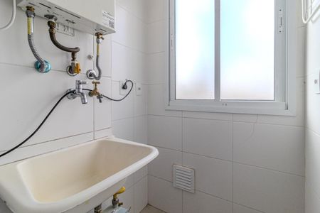 Apartamento à venda com 62m², 1 quarto e 1 vaga Apartamento à venda com 62m², 1 quarto e 1 vagaÁrea de Serviço
