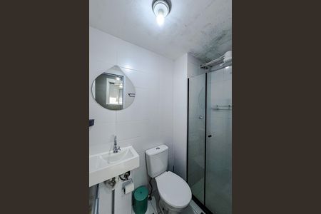 Apartamento para alugar com 38m², 2 quartos e sem vaga Apartamento para alugar com 38m², 2 quartos e sem vagaBanheiro
