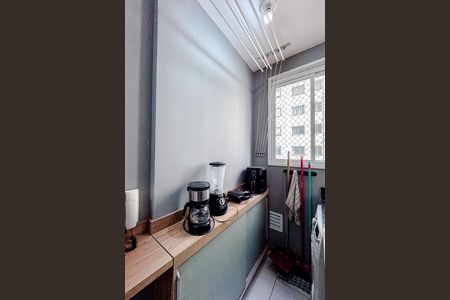 Apartamento para alugar com 38m², 2 quartos e sem vaga Apartamento para alugar com 38m², 2 quartos e sem vagaÁrea de Serviço