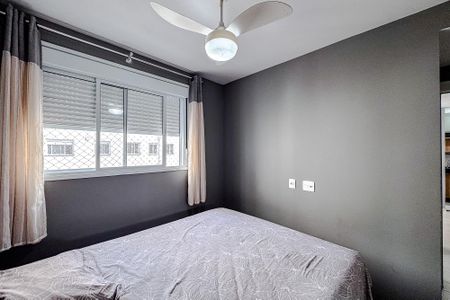 Apartamento para alugar com 38m², 2 quartos e sem vaga Apartamento para alugar com 38m², 2 quartos e sem vagaQuarto 1