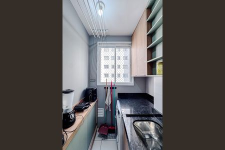 Apartamento para alugar com 38m², 2 quartos e sem vaga Apartamento para alugar com 38m², 2 quartos e sem vagaÁrea de Serviço