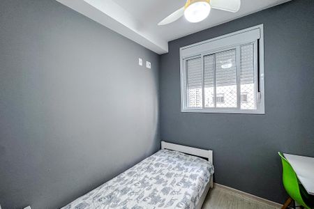 Apartamento para alugar com 38m², 2 quartos e sem vaga Apartamento para alugar com 38m², 2 quartos e sem vagaQuarto 2
