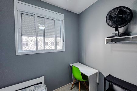 Apartamento para alugar com 38m², 2 quartos e sem vaga Apartamento para alugar com 38m², 2 quartos e sem vagaQuarto 2