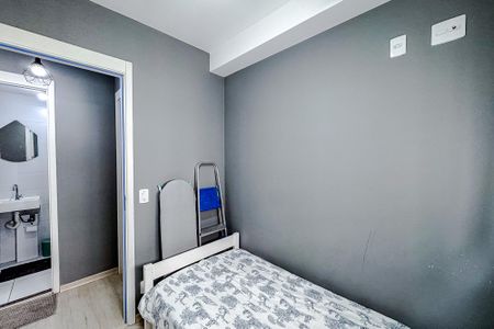 Apartamento para alugar com 38m², 2 quartos e sem vaga Apartamento para alugar com 38m², 2 quartos e sem vagaQuarto 2