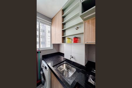 Apartamento para alugar com 38m², 2 quartos e sem vaga Apartamento para alugar com 38m², 2 quartos e sem vagaÁrea de Serviço