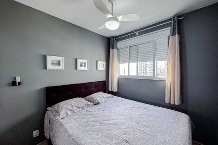 Apartamento para alugar com 38m², 2 quartos e sem vaga Apartamento para alugar com 38m², 2 quartos e sem vagaQuarto 1