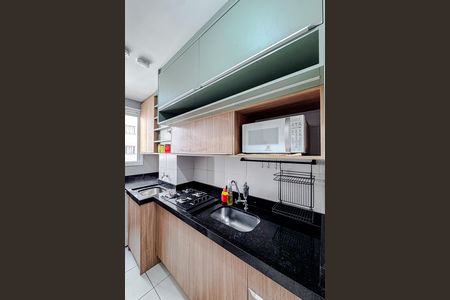Apartamento para alugar com 38m², 2 quartos e sem vaga Apartamento para alugar com 38m², 2 quartos e sem vagaCozinha