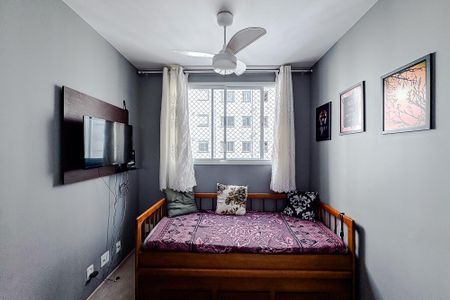 Apartamento para alugar com 38m², 2 quartos e sem vaga Apartamento para alugar com 38m², 2 quartos e sem vagaSala