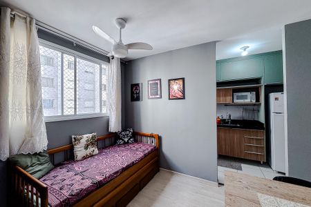 Apartamento para alugar com 38m², 2 quartos e sem vaga Apartamento para alugar com 38m², 2 quartos e sem vagaSala