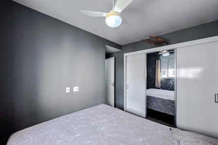 Apartamento para alugar com 38m², 2 quartos e sem vaga Apartamento para alugar com 38m², 2 quartos e sem vagaQuarto 1