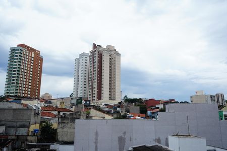 Apartamento para alugar com 45m², 2 quartos e 1 vagaVista do Quarto 1