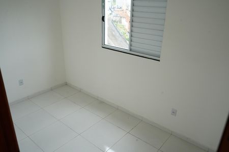 Apartamento para alugar com 45m², 2 quartos e 1 vagaQuarto 2