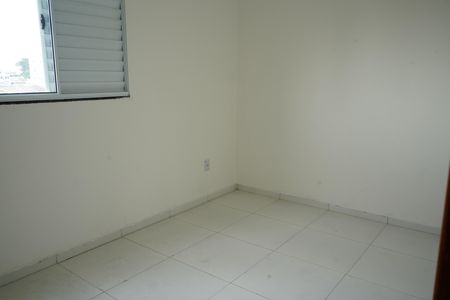 Apartamento para alugar com 45m², 2 quartos e 1 vagaQuarto 1