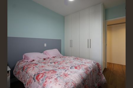Apartamento à venda com 167m², 4 quartos e 5 vagasQuarto 2