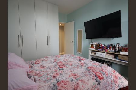 Apartamento à venda com 167m², 4 quartos e 5 vagasQuarto 2