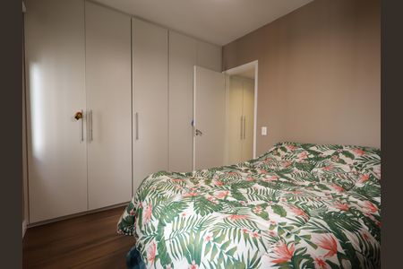 Apartamento à venda com 167m², 4 quartos e 5 vagasSuíte