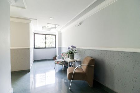 Apartamento para alugar com 90m², 2 quartos e 3 vagas Apartamento para alugar com 90m², 2 quartos e 3 vagasHall