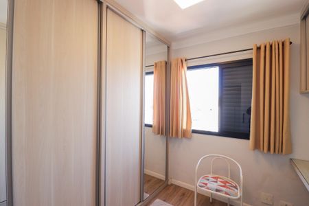 Apartamento para alugar com 90m², 2 quartos e 3 vagas Apartamento para alugar com 90m², 2 quartos e 3 vagasSuíte e Closet