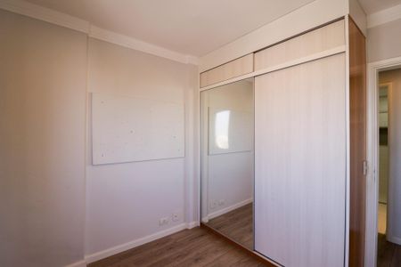 Apartamento para alugar com 90m², 2 quartos e 3 vagas Apartamento para alugar com 90m², 2 quartos e 3 vagasSuíte e Closet