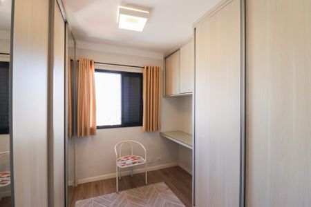 Apartamento para alugar com 90m², 2 quartos e 3 vagas Apartamento para alugar com 90m², 2 quartos e 3 vagasSuíte e Closet