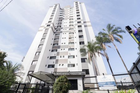 Apartamento para alugar com 90m², 2 quartos e 3 vagas Apartamento para alugar com 90m², 2 quartos e 3 vagasFachada