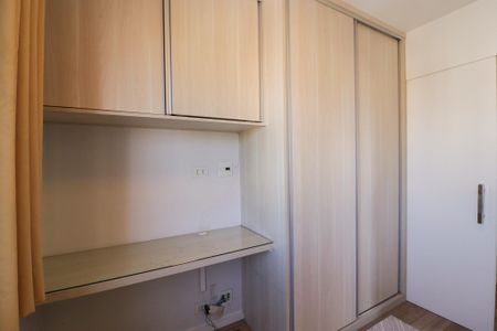 Apartamento para alugar com 90m², 2 quartos e 3 vagas Apartamento para alugar com 90m², 2 quartos e 3 vagasSuíte e Closet