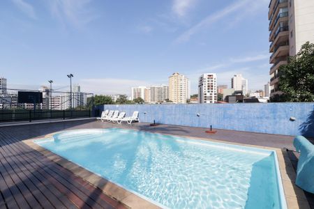 Apartamento para alugar com 90m², 2 quartos e 3 vagas Apartamento para alugar com 90m², 2 quartos e 3 vagasPiscina