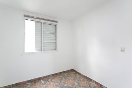 Apartamento para alugar com 45m², 2 quartos e sem vagaQuarto 1 
