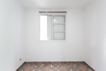 Apartamento para alugar com 45m², 2 quartos e sem vagaQuarto 1 