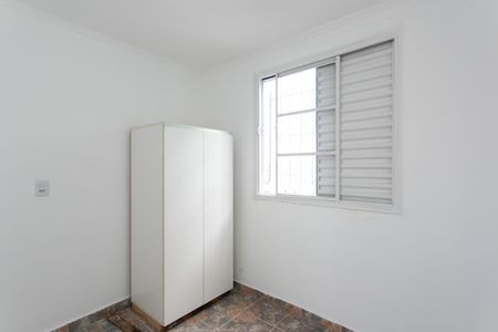 Apartamento para alugar com 45m², 2 quartos e sem vagaQuarto 2Quarto 2