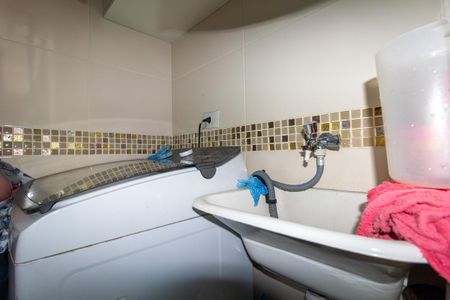 Apartamento à venda com 61m², 2 quartos e 1 vaga Apartamento à venda com 61m², 2 quartos e 1 vagaÁrea de Serviço