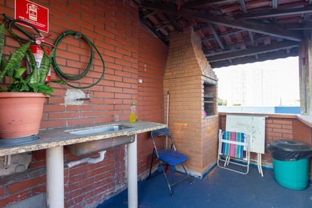 Apartamento à venda com 61m², 2 quartos e 1 vaga Apartamento à venda com 61m², 2 quartos e 1 vagaÁrea comum - Churrasqueira