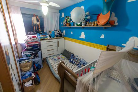 Apartamento à venda com 61m², 2 quartos e 1 vaga Apartamento à venda com 61m², 2 quartos e 1 vagaQuarto 2