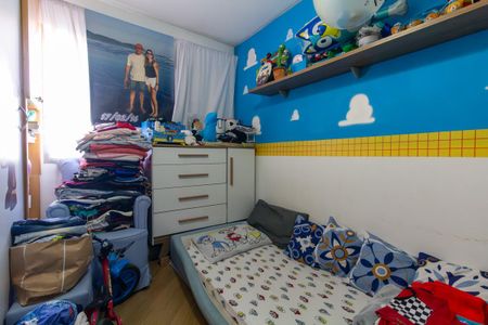 Apartamento à venda com 61m², 2 quartos e 1 vaga Apartamento à venda com 61m², 2 quartos e 1 vagaQuarto 2