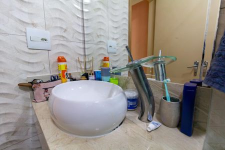 Apartamento à venda com 61m², 2 quartos e 1 vaga Apartamento à venda com 61m², 2 quartos e 1 vagaBanheiro