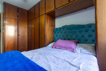 Apartamento à venda com 61m², 2 quartos e 1 vaga Apartamento à venda com 61m², 2 quartos e 1 vagaQuarto 1