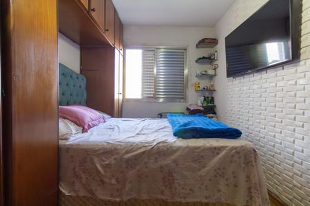 Apartamento à venda com 61m², 2 quartos e 1 vaga Apartamento à venda com 61m², 2 quartos e 1 vagaQuarto 1