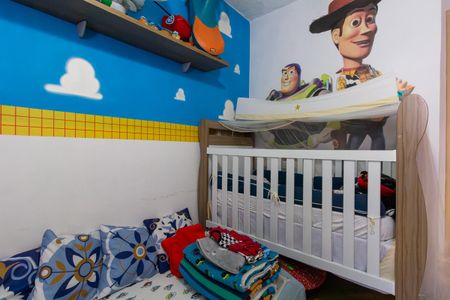 Apartamento à venda com 61m², 2 quartos e 1 vaga Apartamento à venda com 61m², 2 quartos e 1 vagaQuarto 2