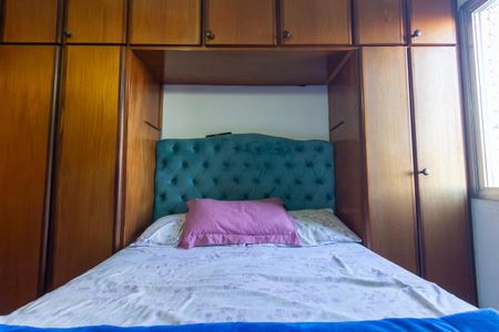 Apartamento à venda com 61m², 2 quartos e 1 vaga Apartamento à venda com 61m², 2 quartos e 1 vagaQuarto 1