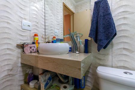 Apartamento à venda com 61m², 2 quartos e 1 vaga Apartamento à venda com 61m², 2 quartos e 1 vagaBanheiro