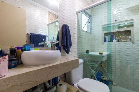 Apartamento à venda com 61m², 2 quartos e 1 vaga Apartamento à venda com 61m², 2 quartos e 1 vagaBanheiro