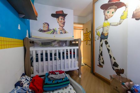 Apartamento à venda com 61m², 2 quartos e 1 vaga Apartamento à venda com 61m², 2 quartos e 1 vagaQuarto 2