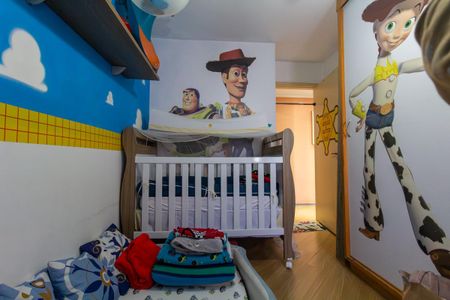 Apartamento à venda com 61m², 2 quartos e 1 vaga Apartamento à venda com 61m², 2 quartos e 1 vagaQuarto 2