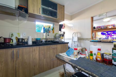 Apartamento à venda com 61m², 2 quartos e 1 vaga Apartamento à venda com 61m², 2 quartos e 1 vagaCozinha