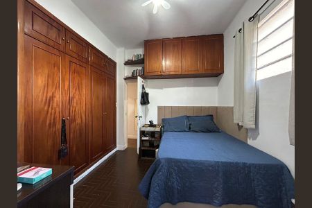 Quarto de apartamento para alugar com 1 quarto, 50m² em Lagoinha, Belo Horizonte