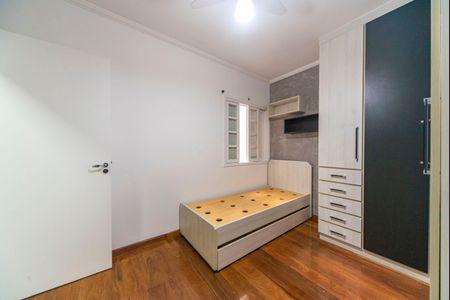 Casa à venda com 249m², 3 quartos e 7 vagas Casa à venda com 249m², 3 quartos e 7 vagasQuarto 1