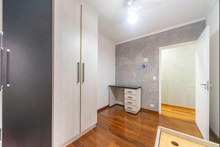 Casa à venda com 249m², 3 quartos e 7 vagas Casa à venda com 249m², 3 quartos e 7 vagasQuarto 1