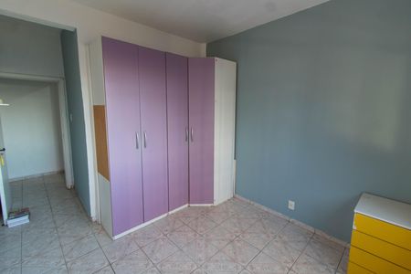 Apartamento para alugar com 88m², 2 quartos e sem vaga Apartamento para alugar com 88m², 2 quartos e sem vagaQUARTO 1