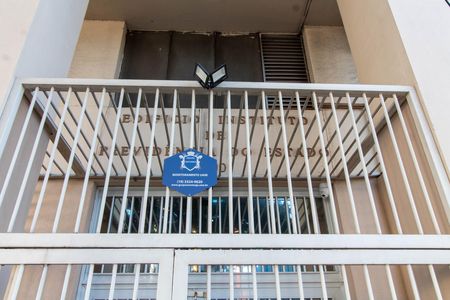 Apartamento para alugar com 88m², 2 quartos e sem vaga Apartamento para alugar com 88m², 2 quartos e sem vagaFACHADA