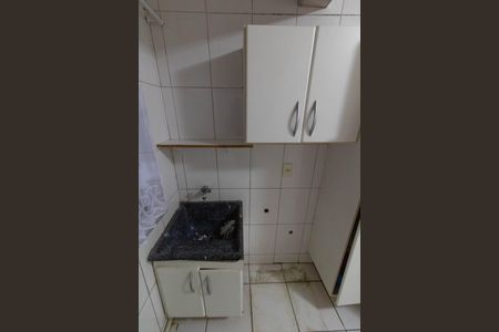 Apartamento para alugar com 88m², 2 quartos e sem vaga Apartamento para alugar com 88m², 2 quartos e sem vagaÁREA DE SERVIÇO